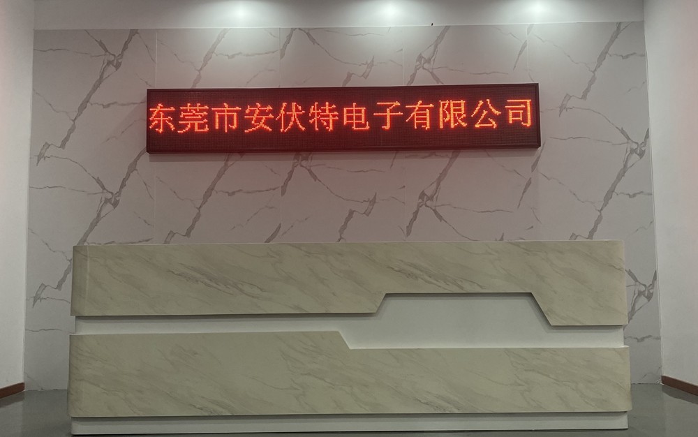 Китай Dongguan Ampfort Electronics Co., Ltd. Профиль компании